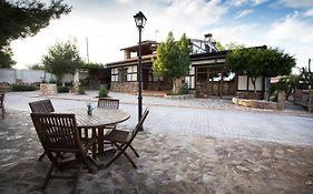 Casa el Olivar de Don Pedro